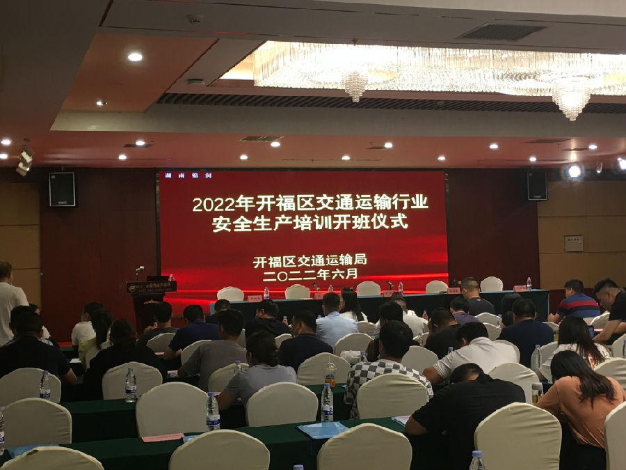 &#107;&#97;&#105;&#121;&#117;&#110;&#20307;&#32946;&#23448;&#26041;&#32593;&#31449;&#20840;&#31449;&#20837;&#21475;&#40;&#107;&#97;&#105;&#121;&#117;&#110;&#41;&#40;&#20013;&#22269;&#41;&#23448;&#32593;&#20837;&#21475;&#30331;&#24405;